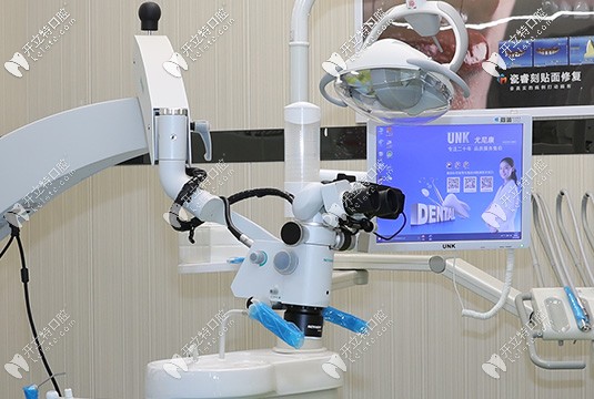 康美口腔西默顯微鏡精細化根管治療