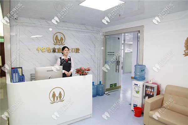 廣州種植牙口碑好的醫(yī)院是哪家?真實實例推薦8家水平高醫(yī)院