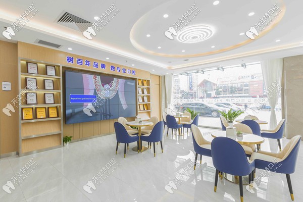 廣州三仁口腔的設備介紹