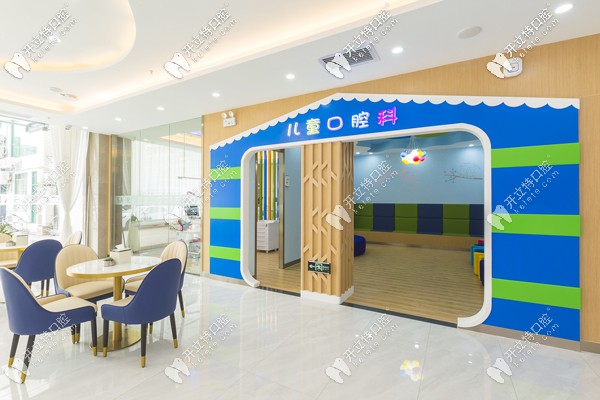 三仁口腔開設項目介紹