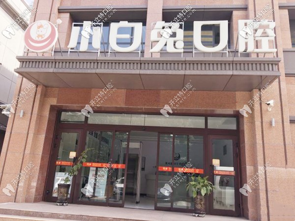 <!--<i data=20240703-sp></i>-->外景圖