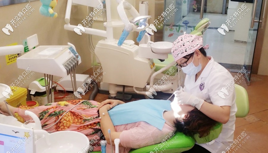 治療過程 治療過程