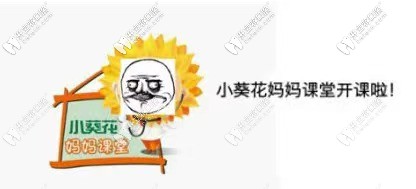 嘮嘮種植牙的優(yōu)勢(shì)