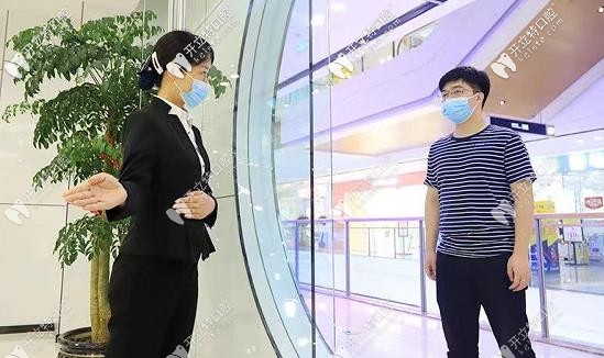 專人接待入院 專人接待入院