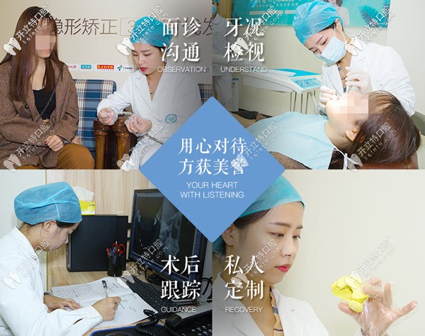 每次復(fù)診都很認真負責(zé)