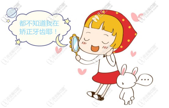 舌側(cè)正畸為什么那么貴？詳解ebrace隱形牙套矯正優(yōu)缺點|價格