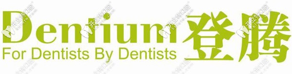 匯總了韓國(guó)登騰superline種植體型號(hào)的特點(diǎn)及價(jià)格