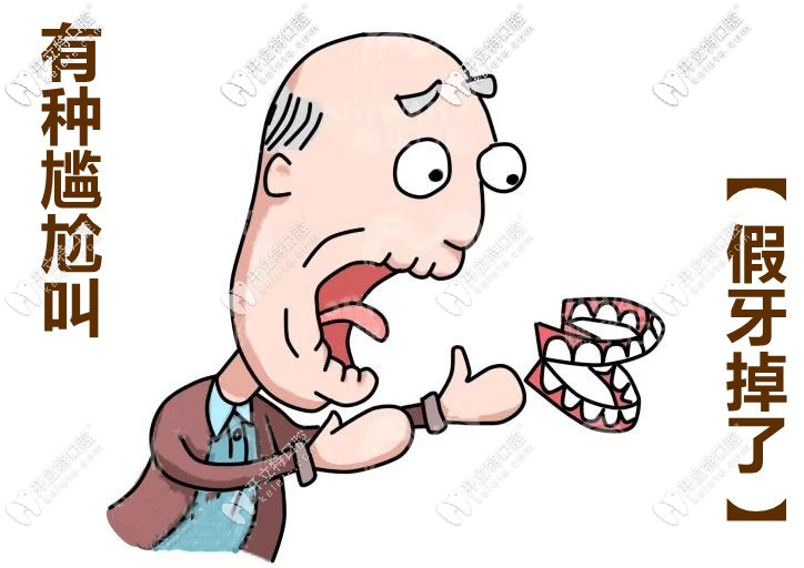 無(wú)錫種植牙較好的3家醫(yī)院，種植僅憑經(jīng)驗(yàn)？這里有答案~