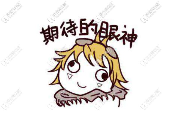 重慶眾植博仕收費(fèi)價(jià)格表上線，正規(guī)的私人牙科收費(fèi)也不貴
