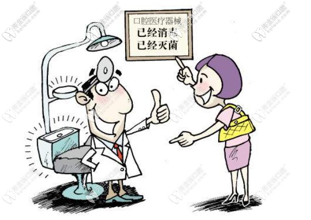 公布海南種植牙排名前三的牙科及全口種植牙的費(fèi)用！