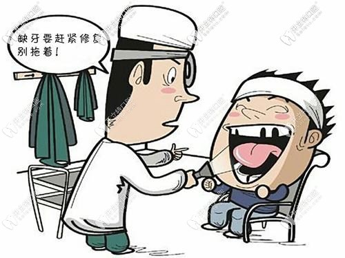 缺牙了，來(lái)個(gè)鐵嶺好的牙科再說(shuō)說(shuō)種植牙的價(jià)格給參考下