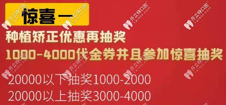 沈陽米蘭活動(dòng)內(nèi)容