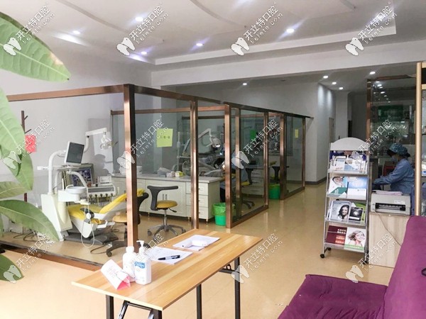 朔州李繼平牙科的室內(nèi)環(huán)境