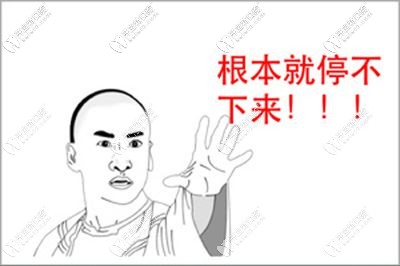 長沙牙祖口腔優(yōu)惠活動進(jìn)行中