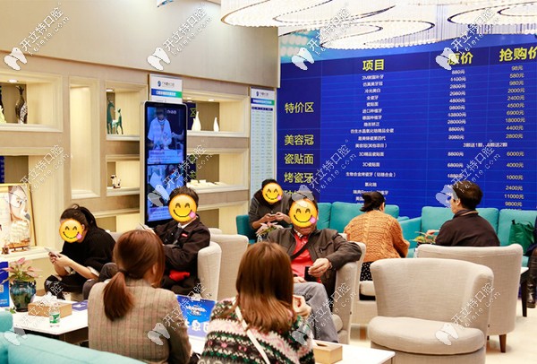 價格展示區(qū)域