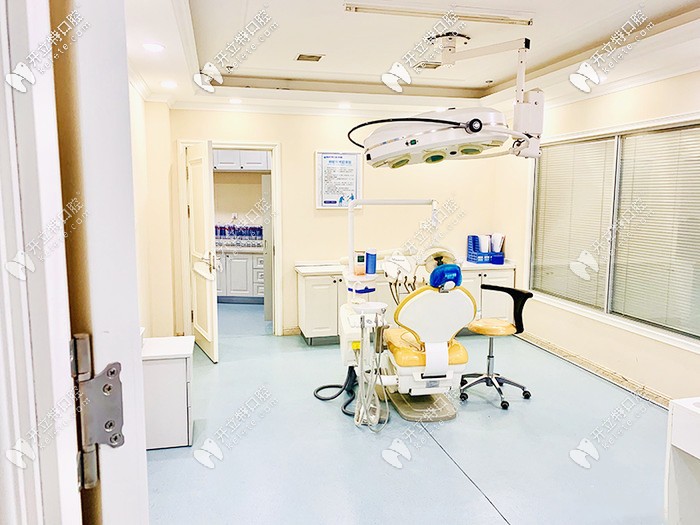 歡樂口腔診療室