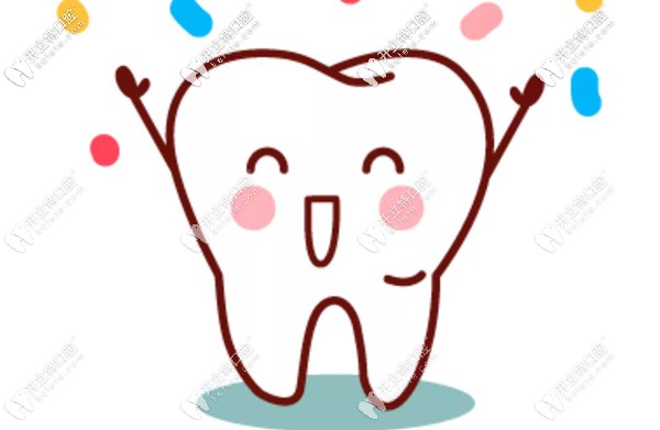 廣州牙科醫(yī)保報(bào)銷范圍