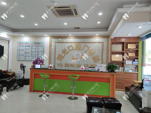 前臺(tái)接待處 前臺(tái)接待處