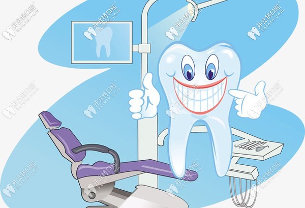 廣州牙科醫(yī)保定點(diǎn)醫(yī)院如下:補(bǔ)牙拔牙能用醫(yī)?？ㄅ叮? border=