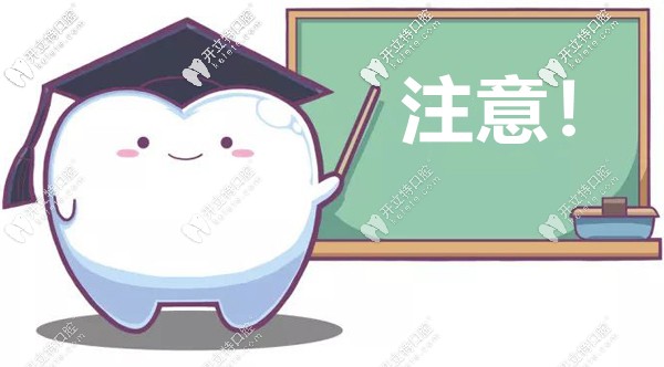 話說,做隱形矯正是醫(yī)生重要還是品牌重要呢？