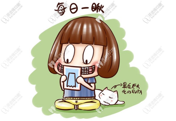 成都牙齒矯正收費標準大賞，自鎖牙套的價格也很優(yōu)越哦