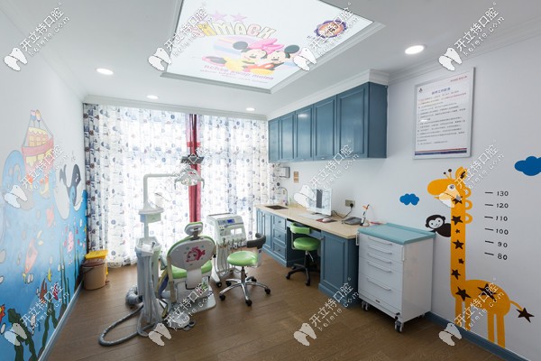 <!--<i data=20240703-sp></i>-->的獨立兒童診室