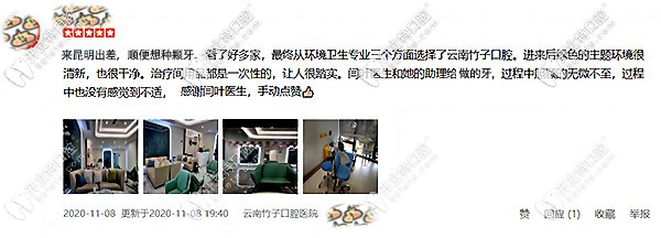 未標(biāo)題-4_副本.jpg