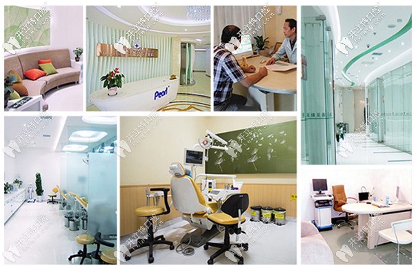 溫馨就診環(huán)境