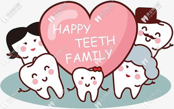 威?？诒玫难揽漆t(yī)院