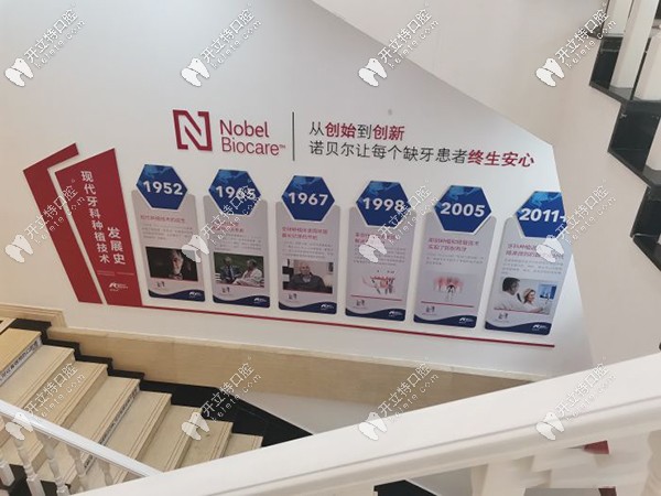 好奇昆明柏德口腔做種植牙怎么樣？醫(yī)院收費價格貴么？