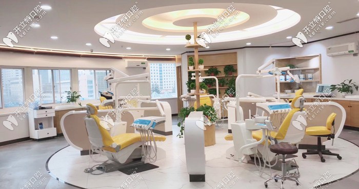 蘭州牙王國口腔大廳