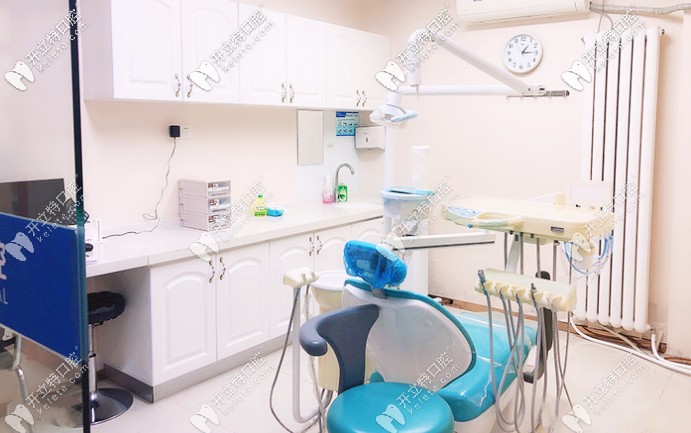 北京維嘉診療室