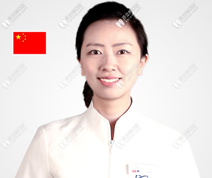 成都極光口腔游學敏醫(yī)生