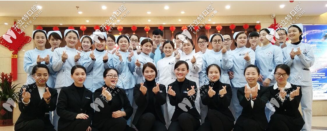 醫(yī)護(hù)團(tuán)隊(duì)滿意度目標(biāo)