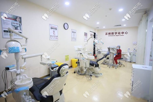 Four Smile 福斯曼隱形矯正是什么 Four Smile 福斯曼隱形矯正是什么