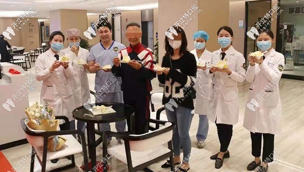 廈門麥芽口腔醫(yī)院醫(yī)護(hù)人員及家屬