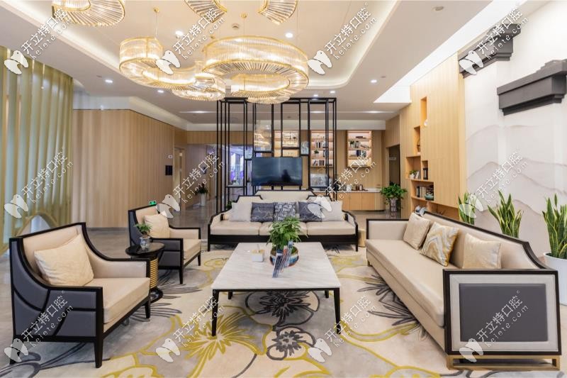 美奧口腔休息處