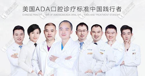 <!--<i data=20240703-sp></i>-->醫(yī)生團隊