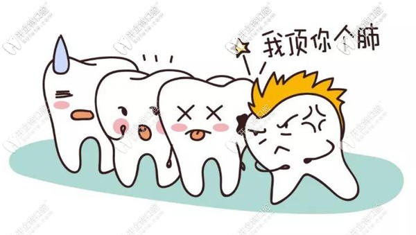 珠?？谇会t(yī)院拔牙多少錢