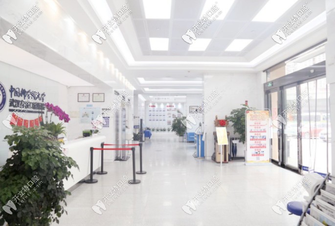 <i data-id=37981762-5b2e-41fc-a6a4-51796455477c></i>口腔大廳前臺(tái)