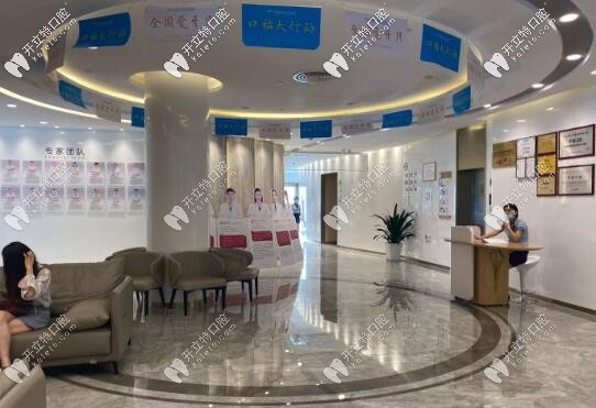 是家中中諾口腔環(huán)境