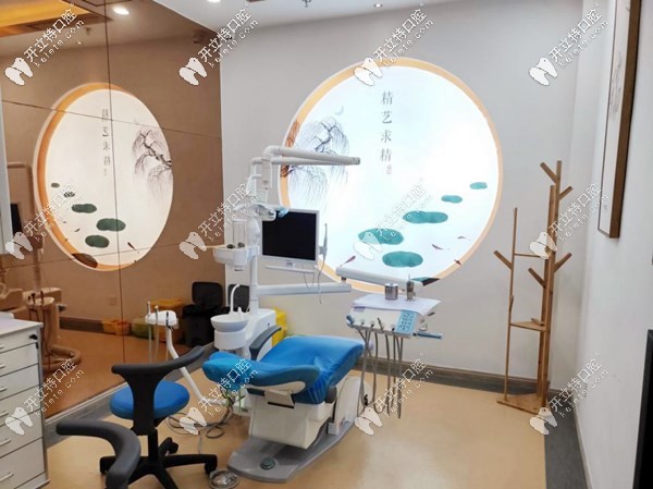 三明瑞爾口腔獨立治療室