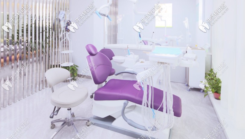 西安林牙立齒診療室