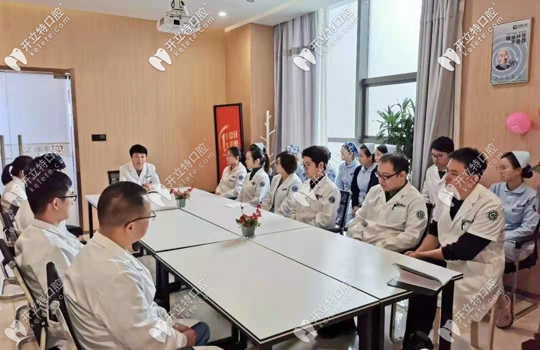 馮雪正畸團(tuán)隊(duì)