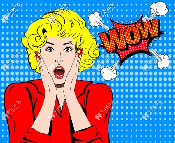 騰沖德博口腔潔牙，補牙、窩溝封閉等收費