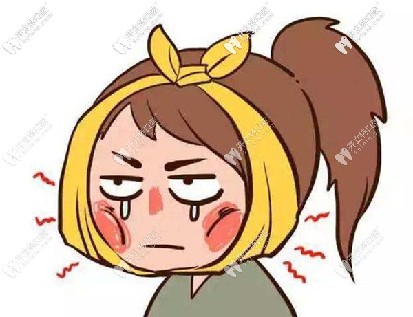東莞做根管治療收費標準多少，醫(yī)保報銷嗎？不能再拖了~
