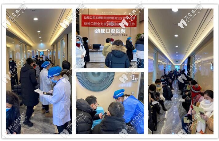 疫苗接種現場圖片