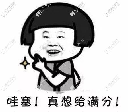 院內(nèi)推出了消費送禮活動