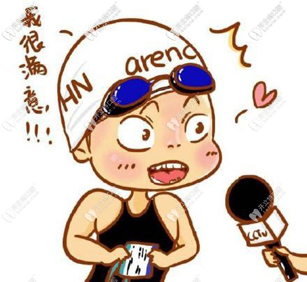 你care的福清茉莉口腔正不正規(guī)，此福清牙科醫(yī)院排名有答案