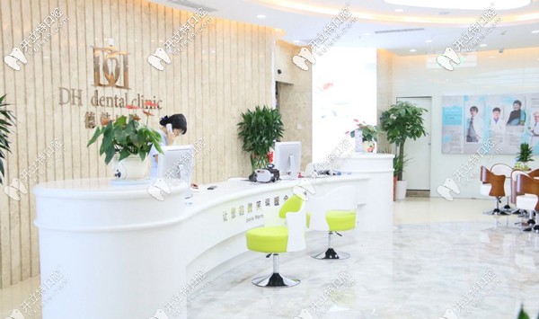 【必看】武漢德韓口腔種植牙技術(shù)怎么樣，醫(yī)生水平如何？